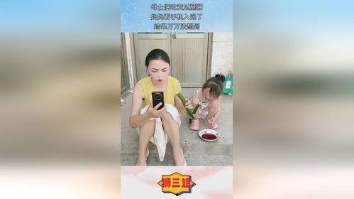 娱乐吃瓜酱妈妈在线观看,揭秘明星幕后故事，在线观看带你走进娱乐圈